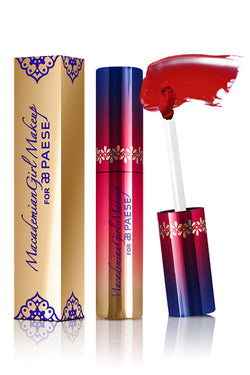 MACADAMIAN LIPGLOSS